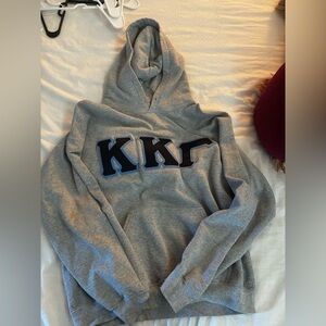 Large gray KKG hoodie